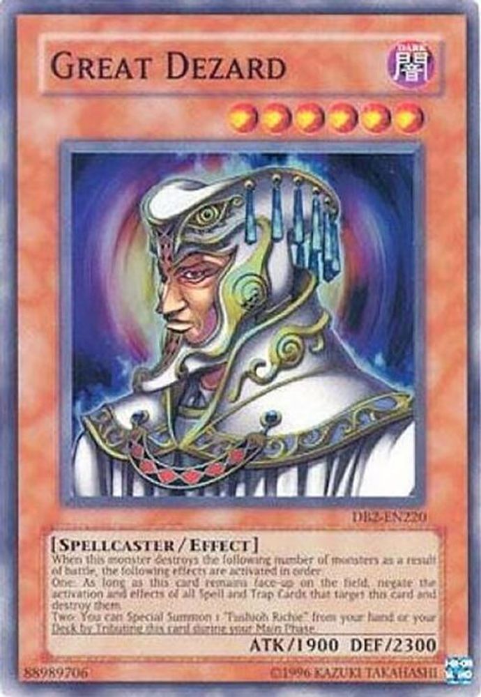 Great Dezard, Unlimited, front