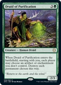 Druid of Purification, Commander: Adventures in the Forgotten Realms