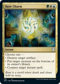 Bant Charm, Commander: Adventures in the Forgotten Realms