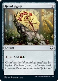 Gruul Signet, Commander: Adventures in the Forgotten Realms