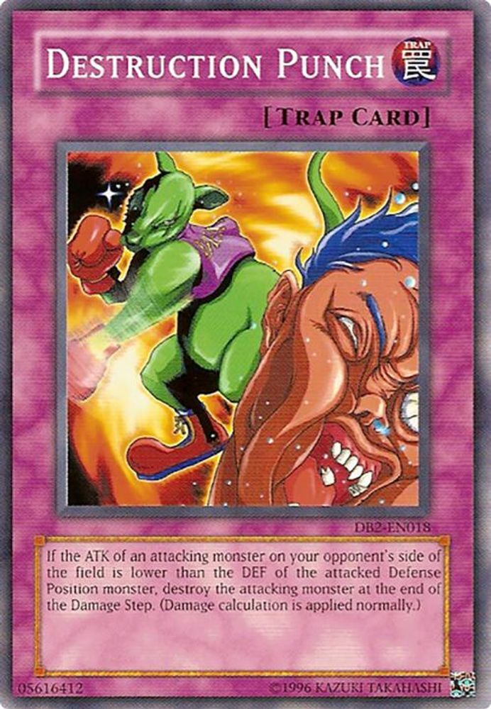 Destruction Punch, Unlimited, front