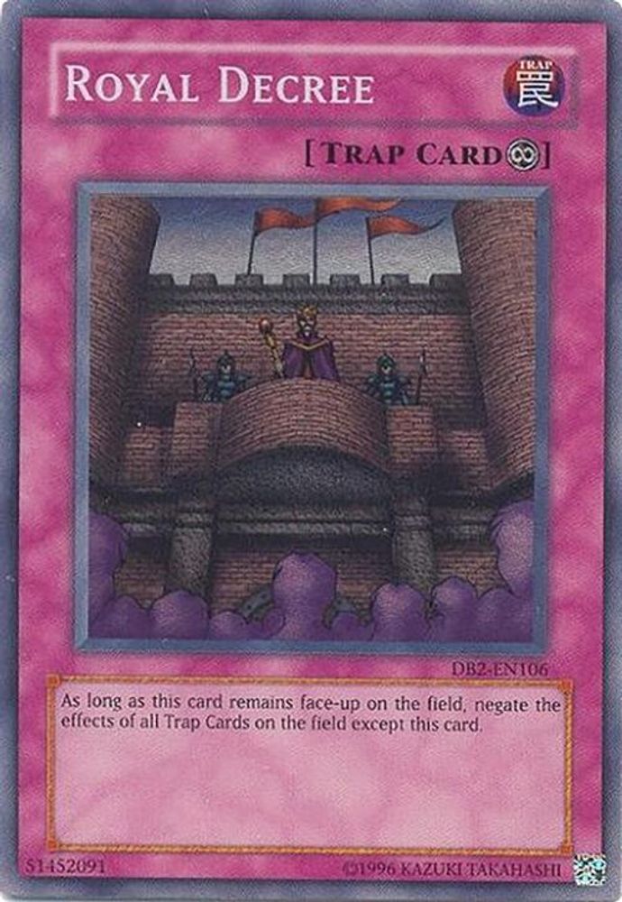 Royal Decree, Unlimited, front