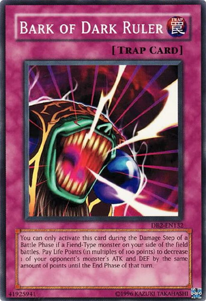 Bark of Dark Ruler, Unlimited, front