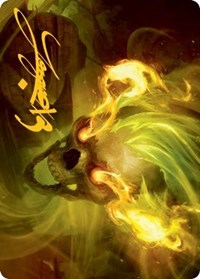 Flameskull Art Card (Gold-Stamped Signature), Art Series: Adventures in the Forgotten Realms