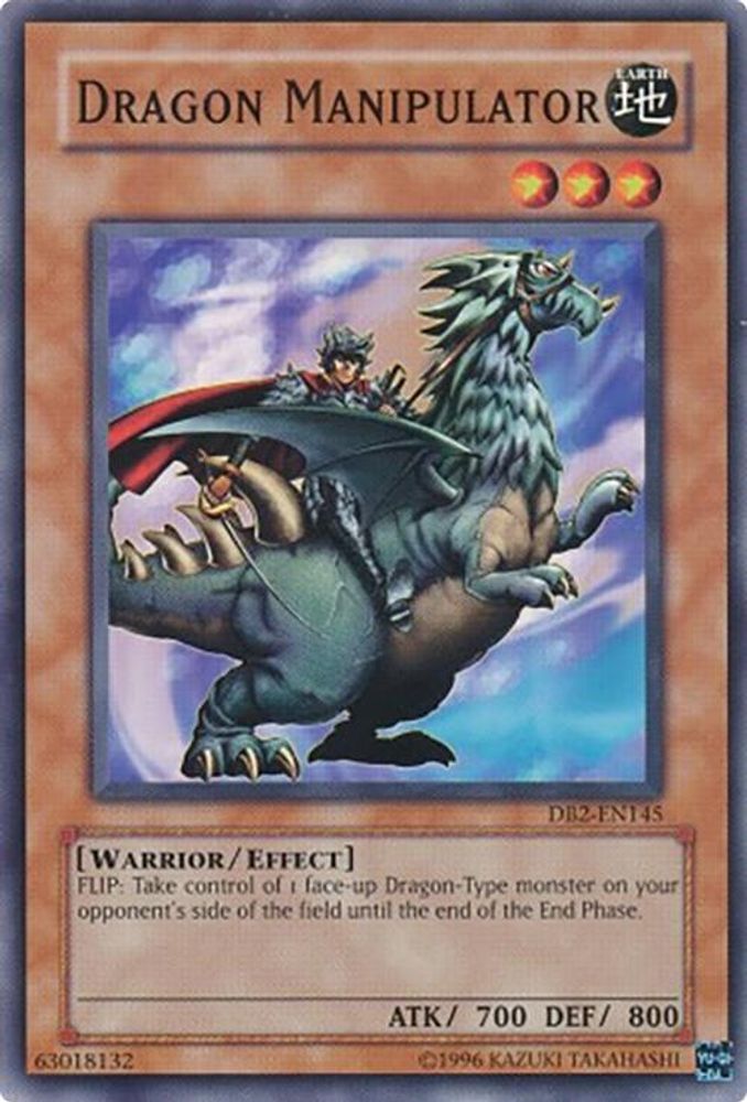 Dragon Manipulator, Unlimited, front