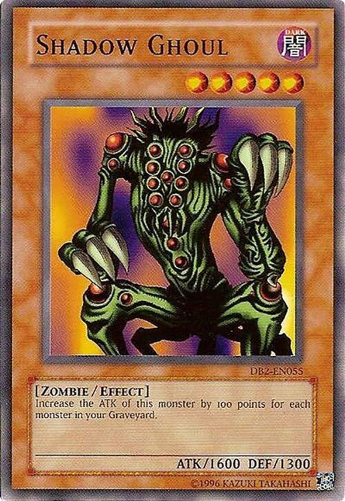 Shadow Ghoul, Unlimited, front