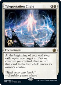 Teleportation Circle, Prerelease Cards