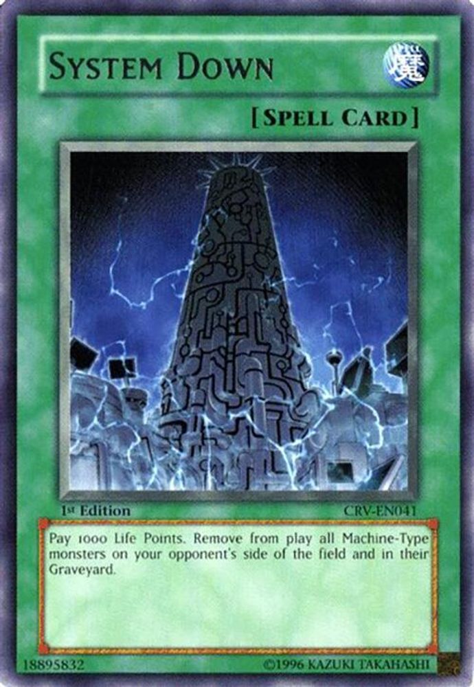 System Down, 1st-edition, front