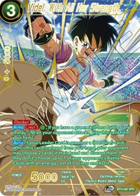 Videl, With All Her Strength (SPR)