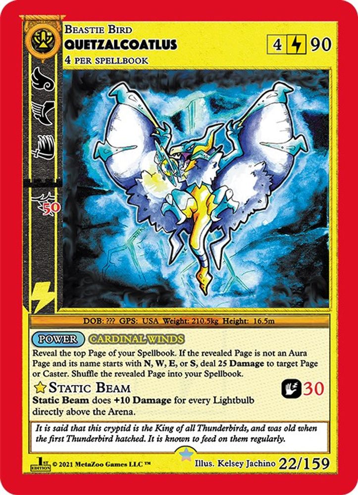 Quetzalcoatlus, Holo, front
