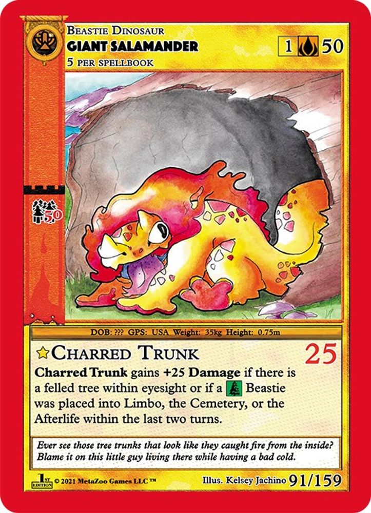 Giant Salamander, Standard, front