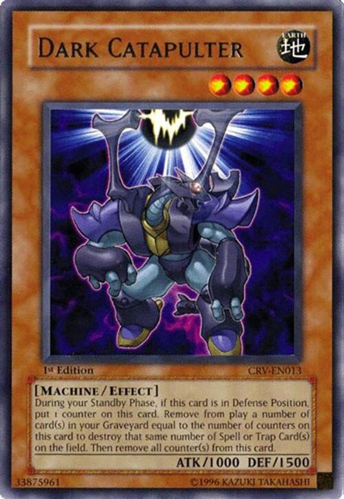 Dark Catapulter, 1st-edition, front