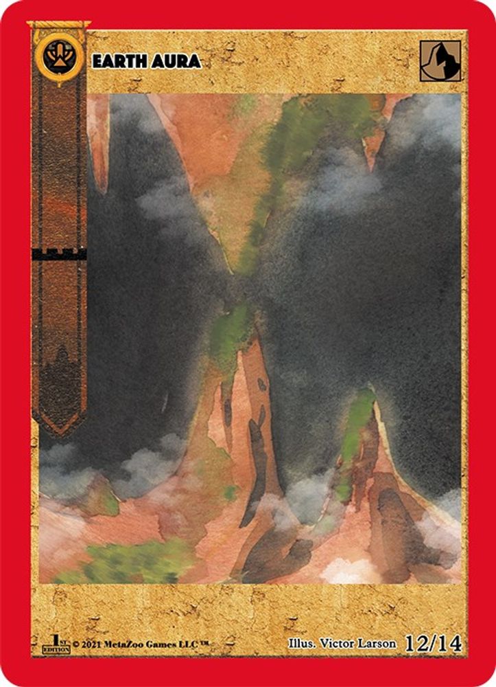 Earth Aura, Standard, front