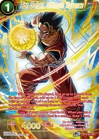 Son Gohan, Ultimate Essence (SPR)