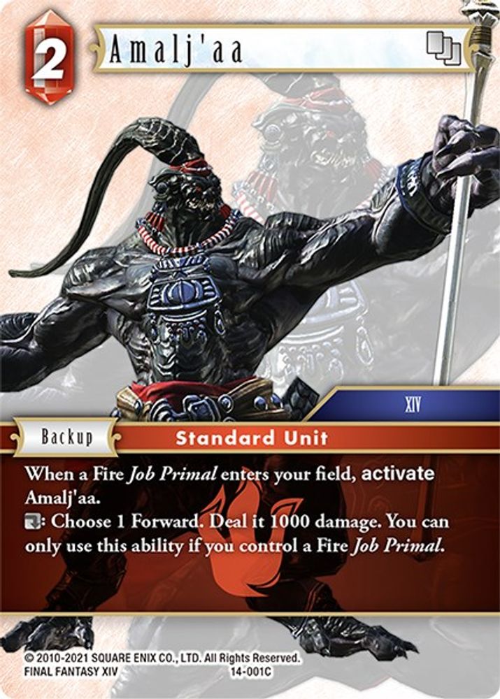 Amalj'aa, Standard, front