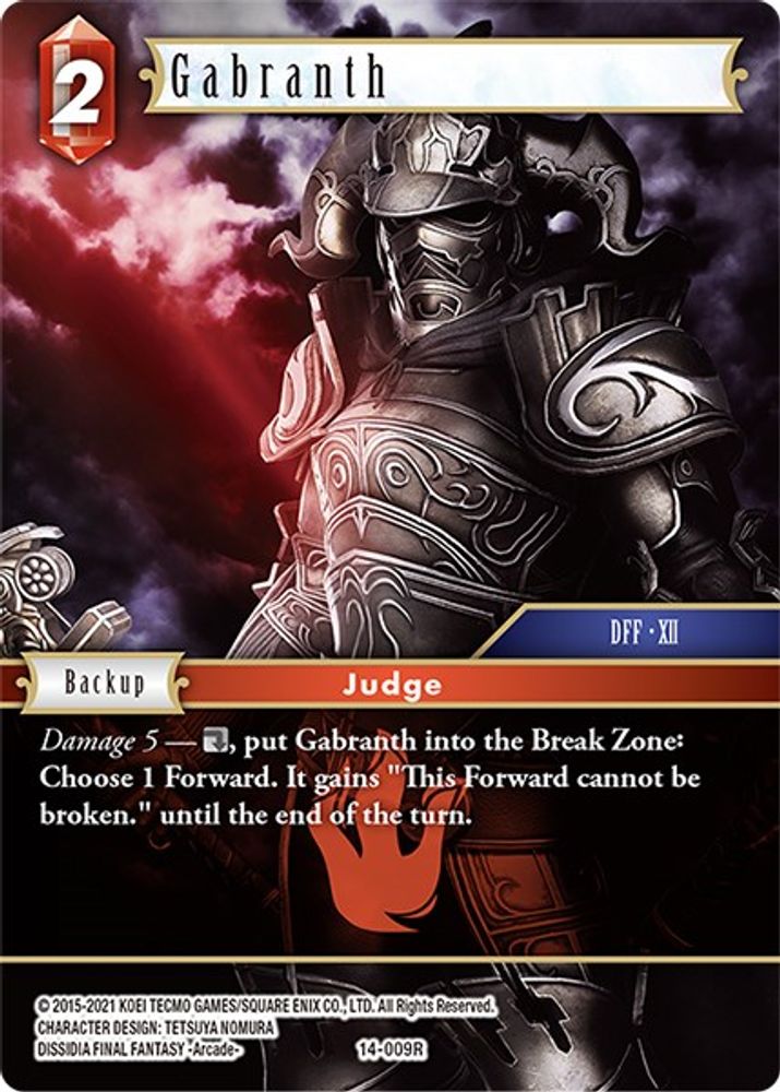 Gabranth, Standard, front