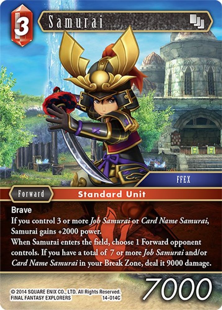 Samurai, Standard, front