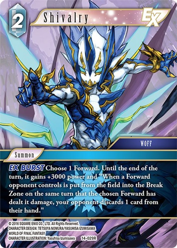 Shivalry EX, Standard, front