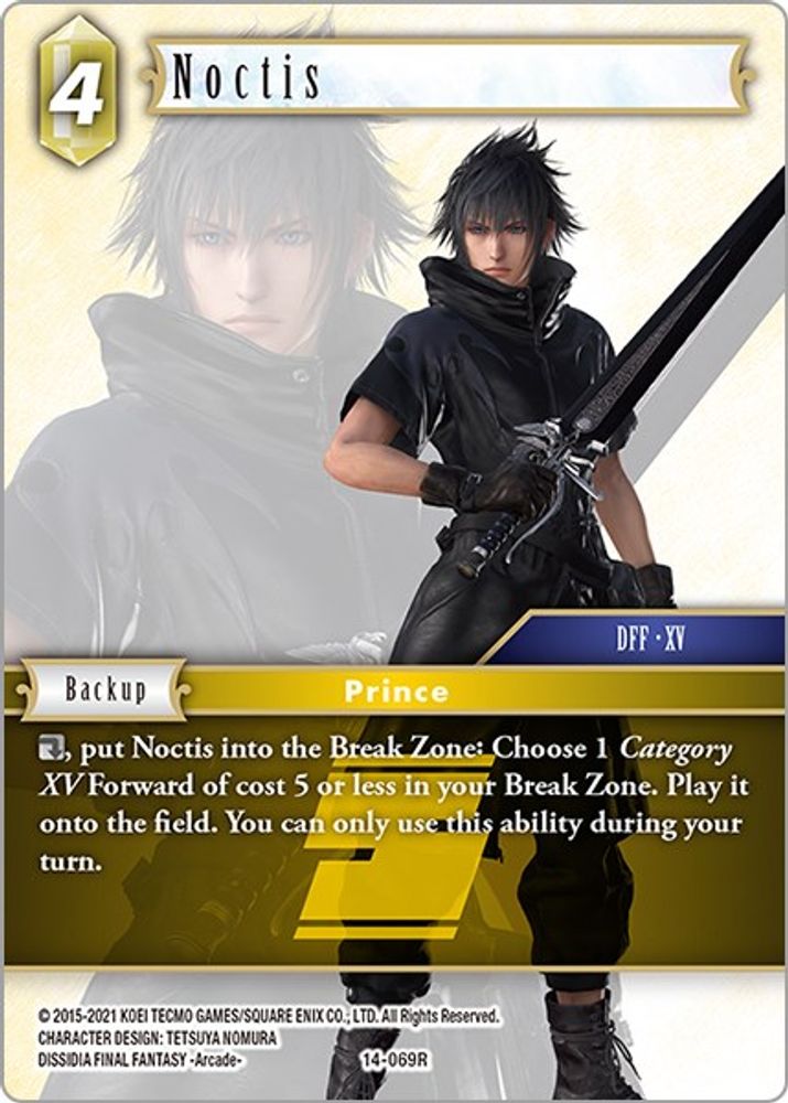 Noctis, Standard, front