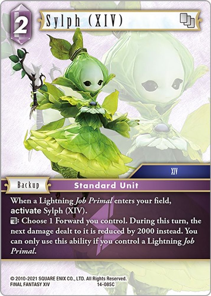 Sylph (XIV), Standard, front