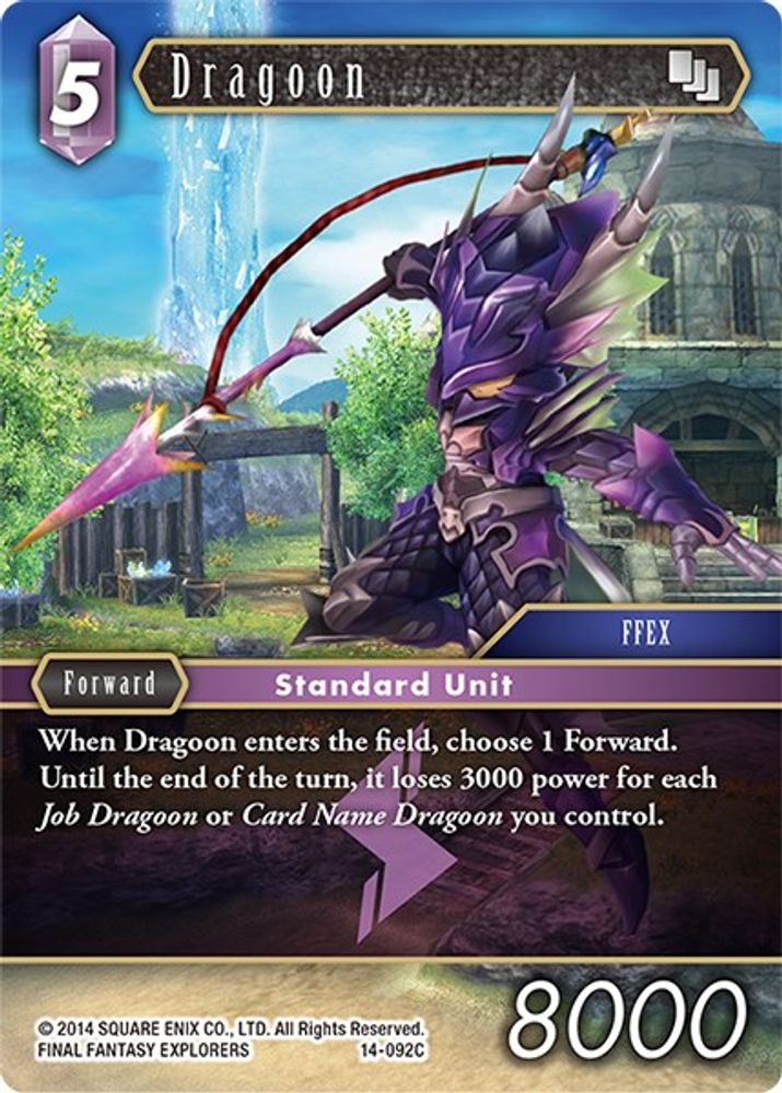 Dragoon, Standard, front