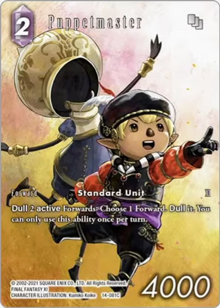 Puppetmaster (Full Art), Standard, front