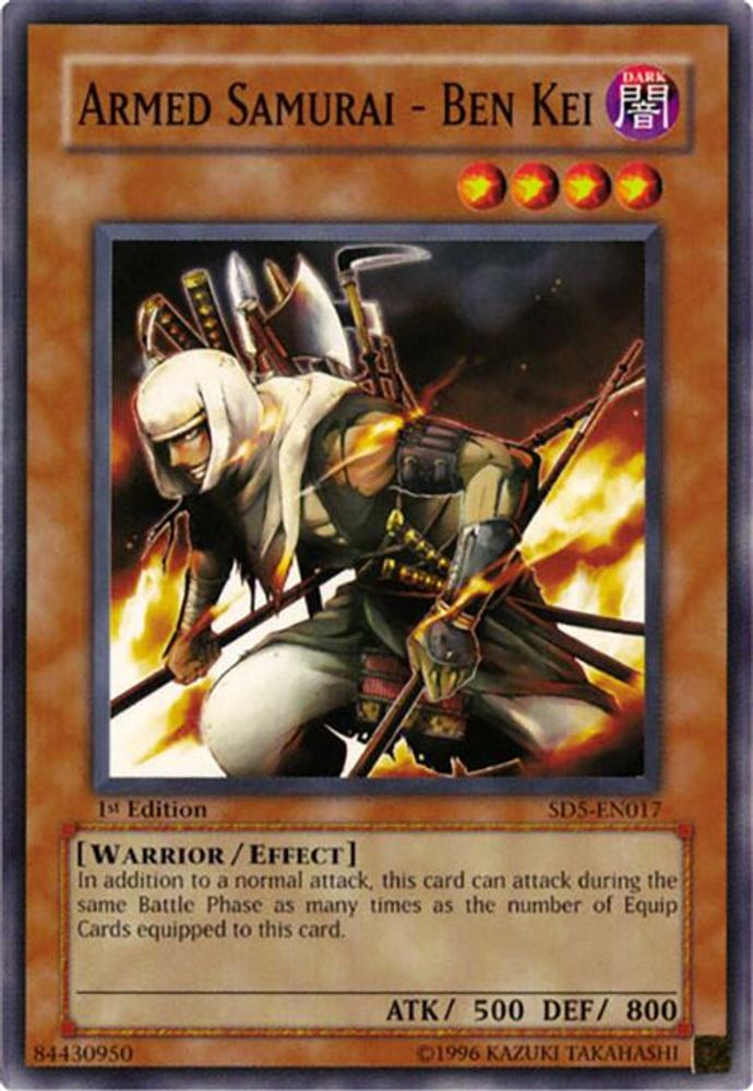 Armed Samurai - Ben Kei, 1st-edition, front