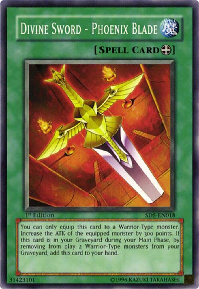 Divine Sword - Phoenix Blade, 1st-edition, front