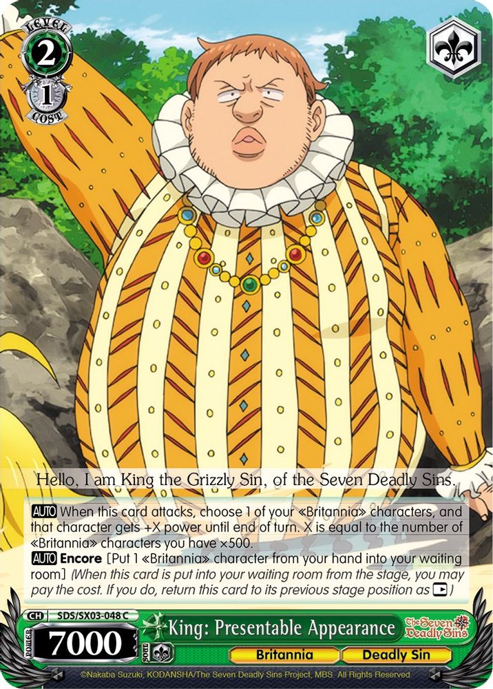 King: Presentable Appearance, Standard, front