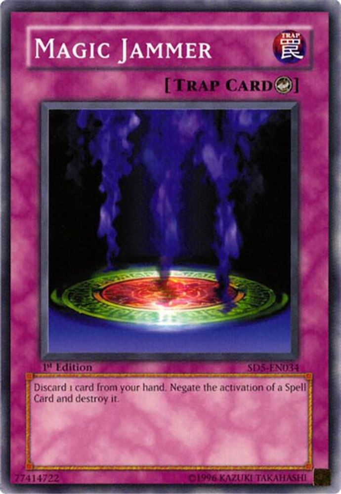 Magic Jammer, 1st-edition, front