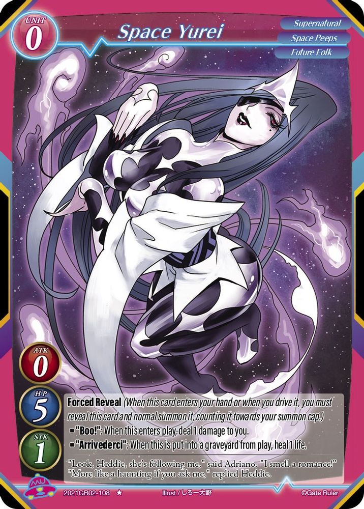 Space Yurei, Standard, front