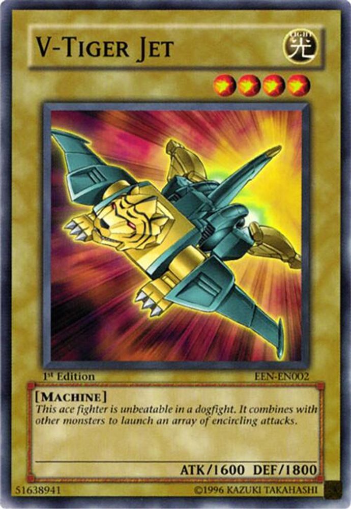 V-Tiger Jet, 1st-edition, front