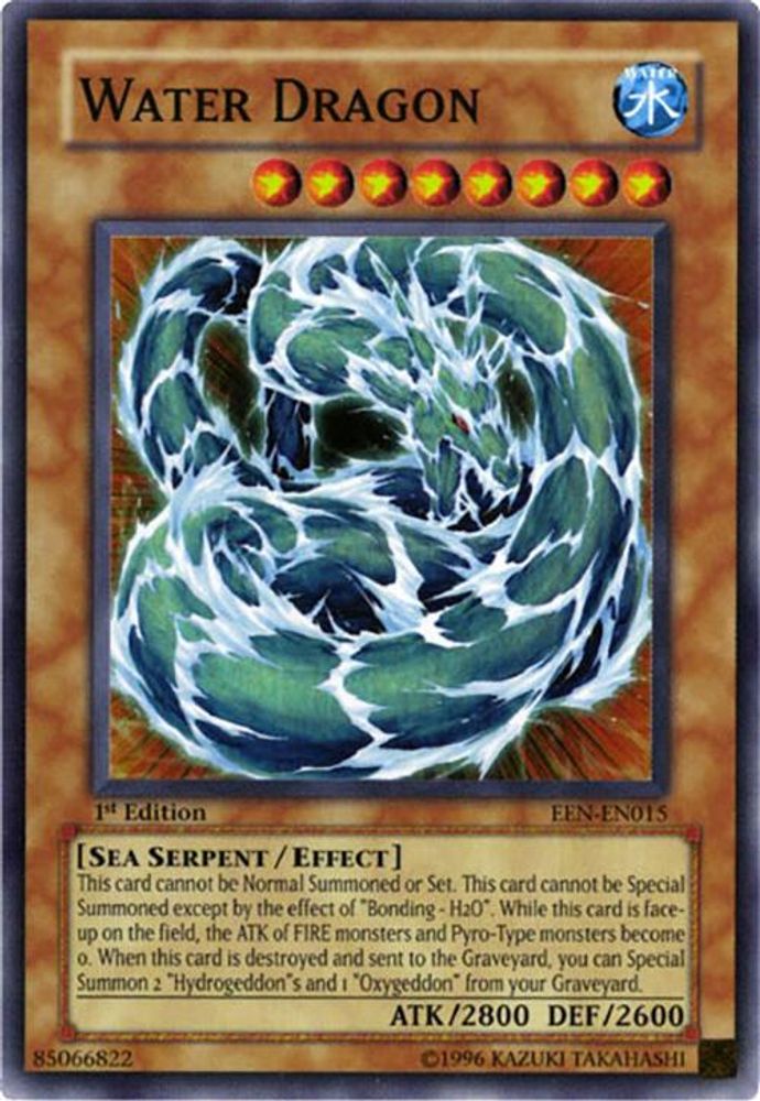 Water Dragon, 1st-edition, front