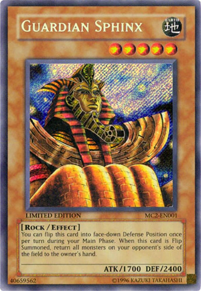 Guardian Sphinx, Limited, front