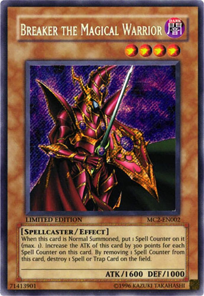 Breaker the Magical Warrior, Limited, front