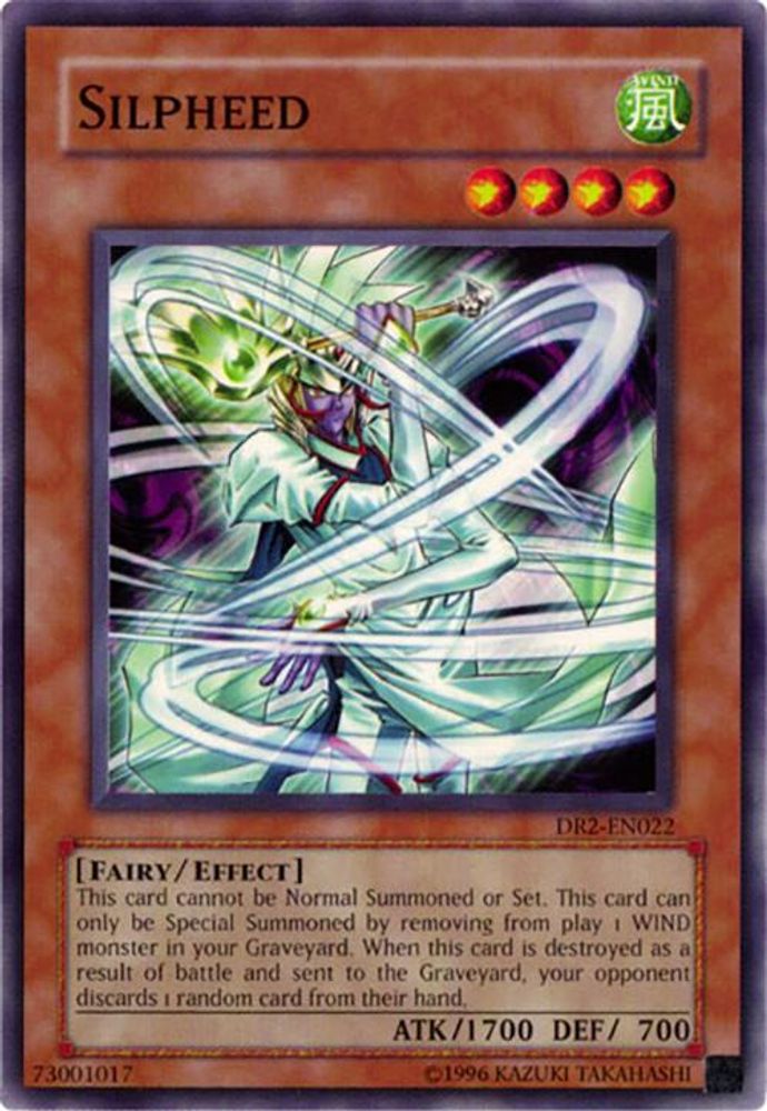 Silpheed, Unlimited, front