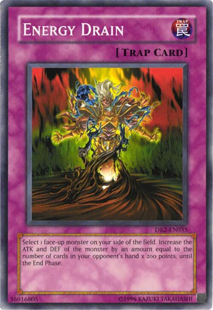 Energy Drain, Unlimited, front
