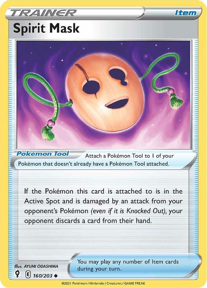 Spirit Mask