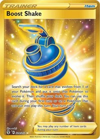 Boost Shake (Secret)