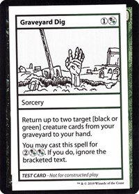 Graveyard Dig (No PW Symbol), Mystery Booster: Convention Edition Exclusives