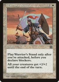 Warrior's Stand, Portal Second Age