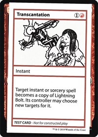 Transcantation (No PW Symbol), Mystery Booster: Convention Edition Exclusives