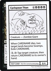 Cyclopean Titan (No PW Symbol), Mystery Booster: Convention Edition Exclusives