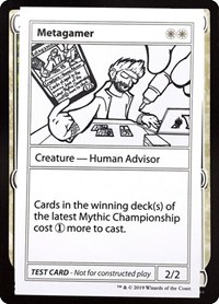 Metagamer (No PW Symbol), Mystery Booster: Convention Edition Exclusives