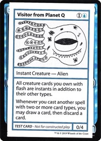 Visitor from Planet Q (No PW Symbol), Mystery Booster: Convention Edition Exclusives