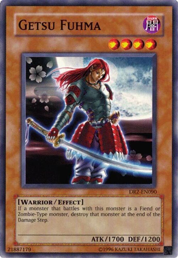 Getsu Fuhma, Unlimited, front