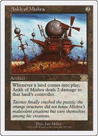 Ankh of Mishra, Classic Sixth Edition