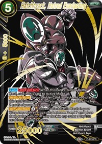 Hatchhyack, Hatred Everlasting (Alternate Art)