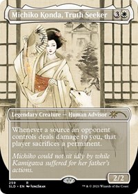 Michiko Konda, Truth Seeker, Secret Lair Drop Series