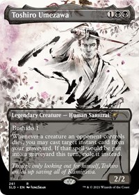 Toshiro Umezawa, Secret Lair Drop Series